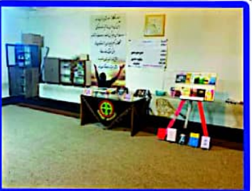 تعهد محضری برای پاک شدن